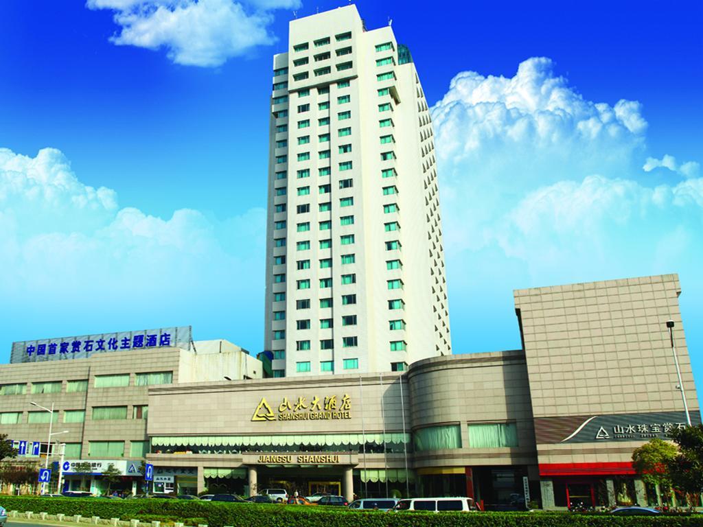 نانجينغ Shanshui Hotel المظهر الخارجي الصورة